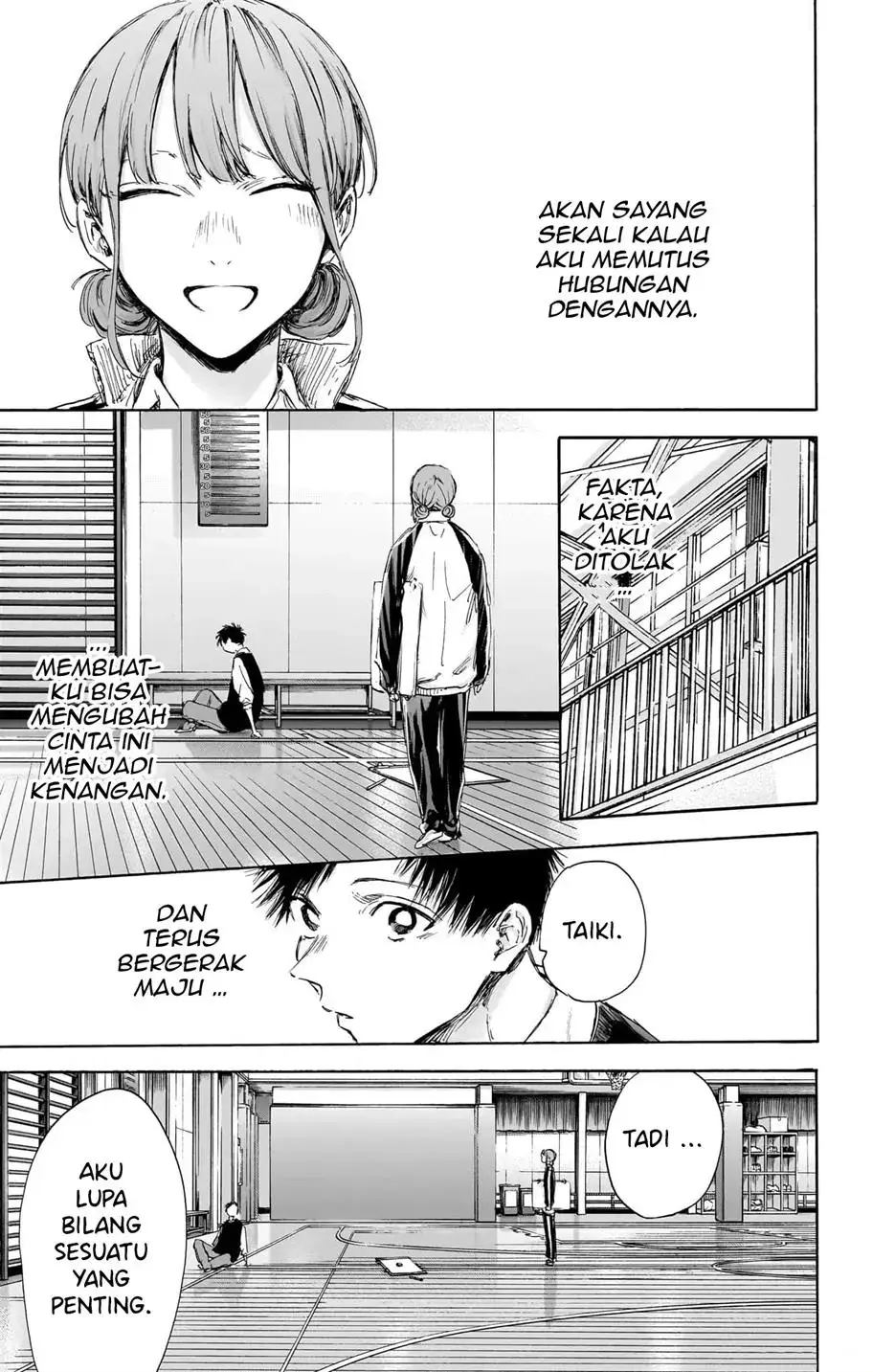 Read Blue Box (ID) Manga Online
