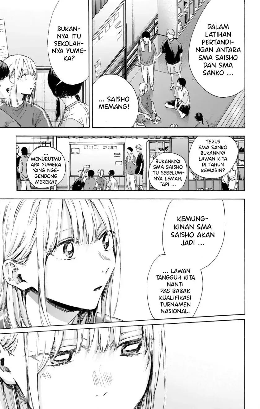 Read Blue Box (ID) Manga Online
