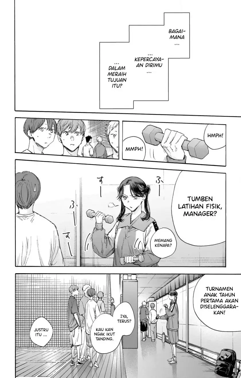 Read Blue Box (ID) Manga Online
