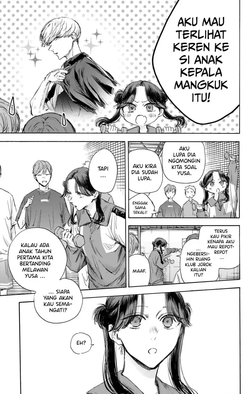 Read Blue Box (ID) Manga Online