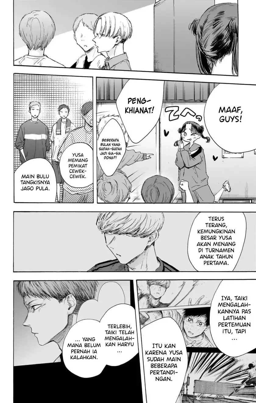 Read Blue Box (ID) Manga Online