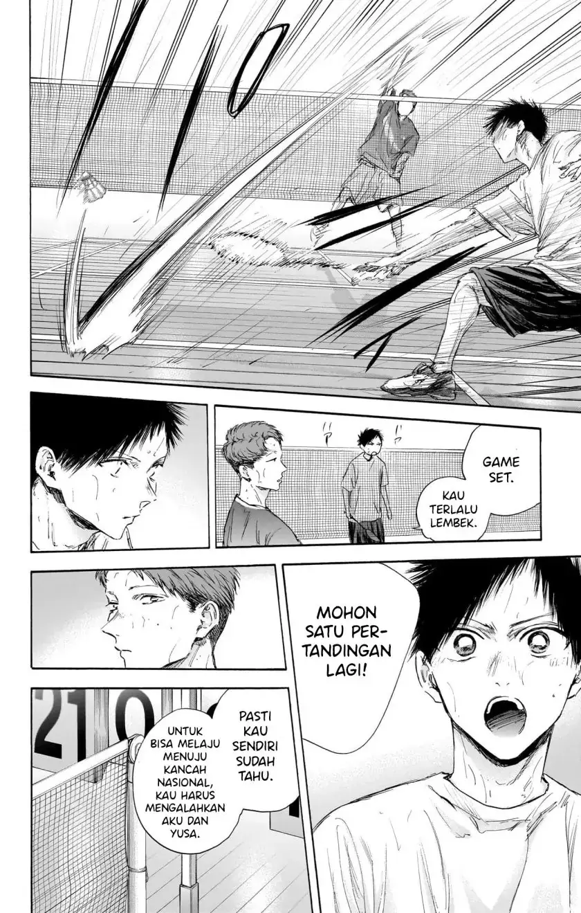 Read Blue Box (ID) Manga Online