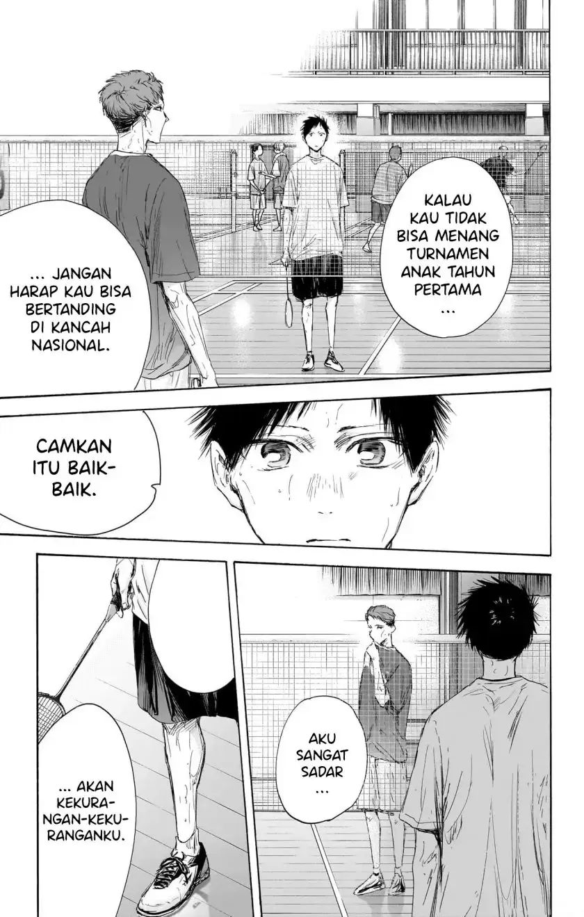 Read Blue Box (ID) Manga Online