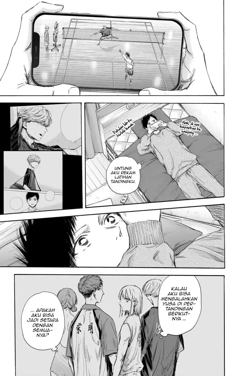 Read Blue Box (ID) Manga Online