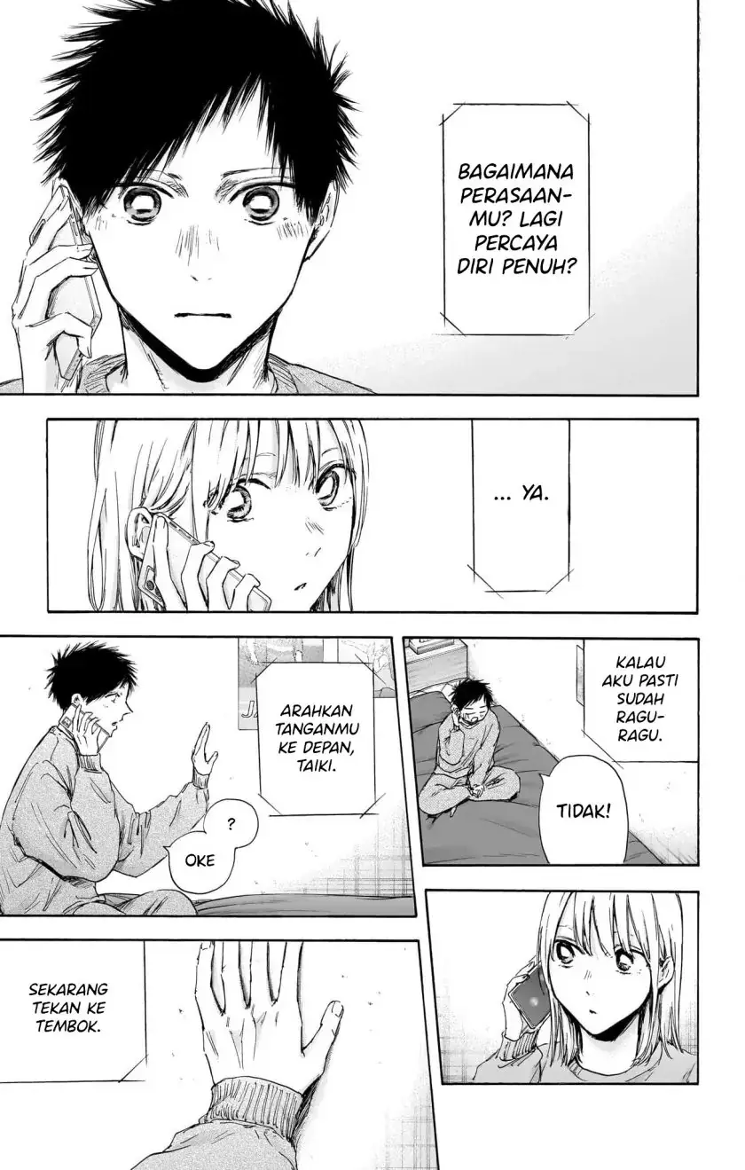 Read Blue Box (ID) Manga Online
