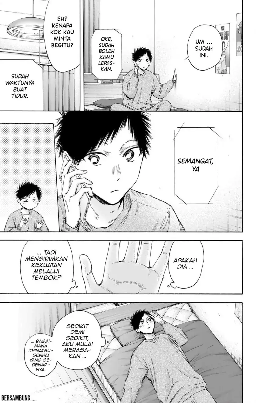 Read Blue Box (ID) Manga Online