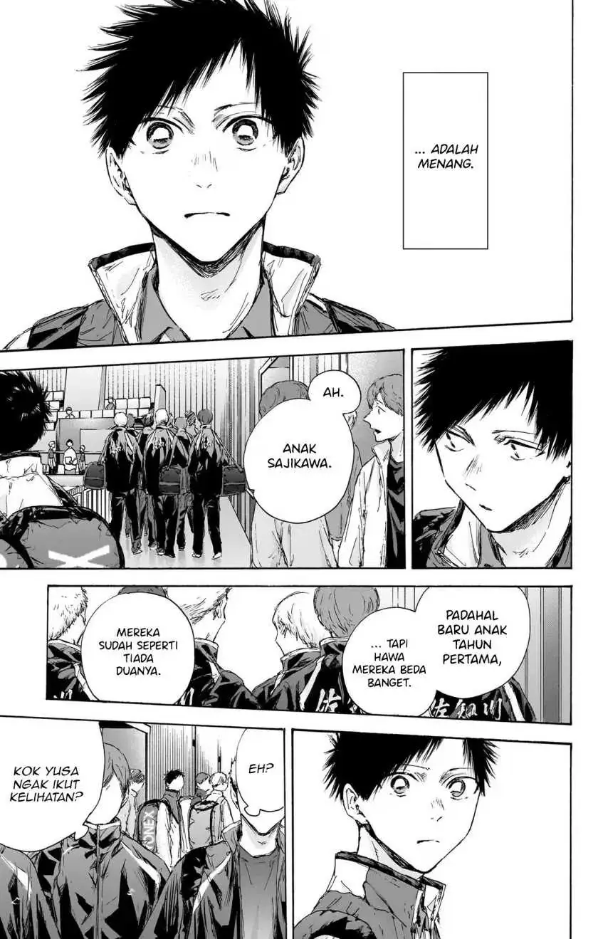 Read Blue Box (ID) Manga Online