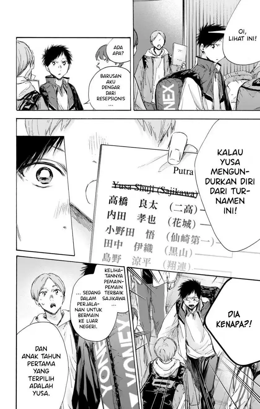 Read Blue Box (ID) Manga Online
