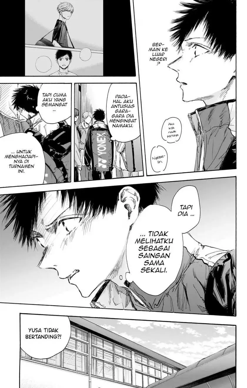 Read Blue Box (ID) Manga Online