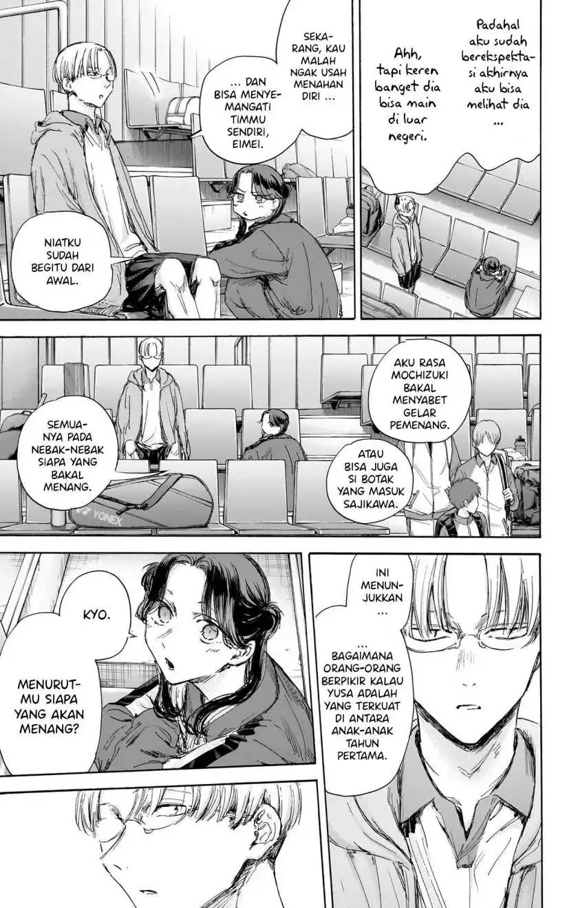 Read Blue Box (ID) Manga Online