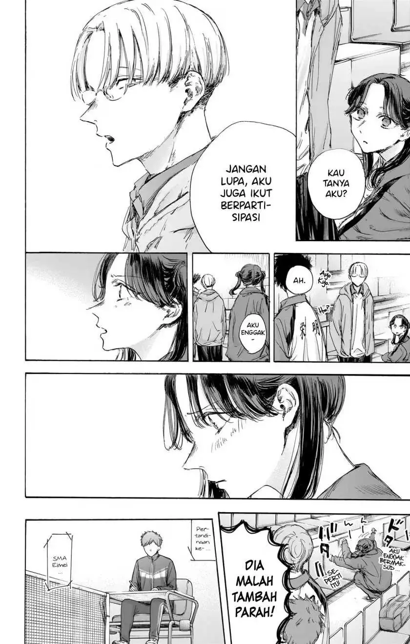 Read Blue Box (ID) Manga Online