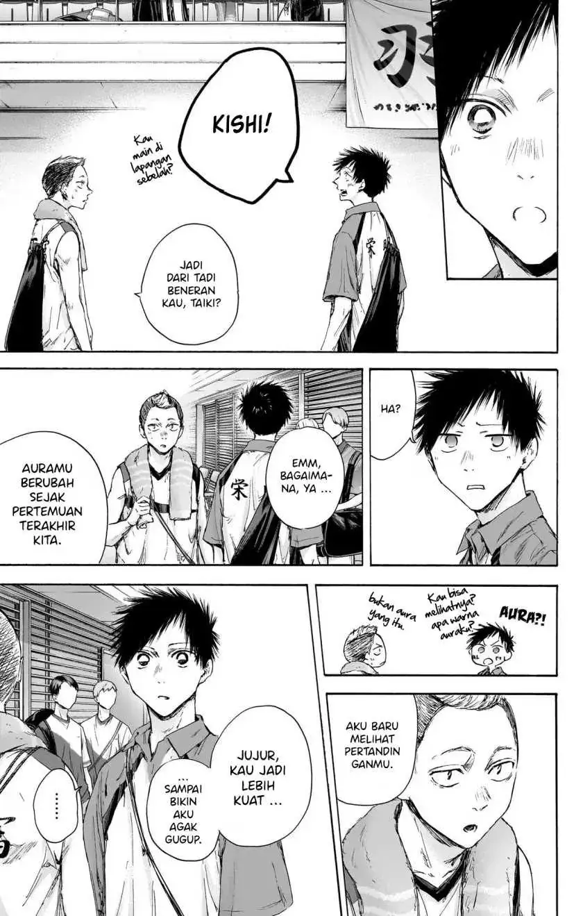 Read Blue Box (ID) Manga Online