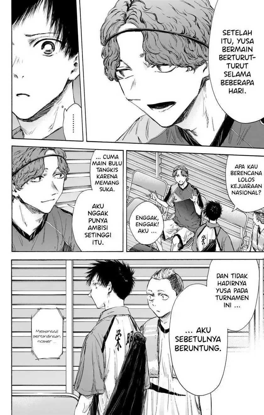 Read Blue Box (ID) Manga Online