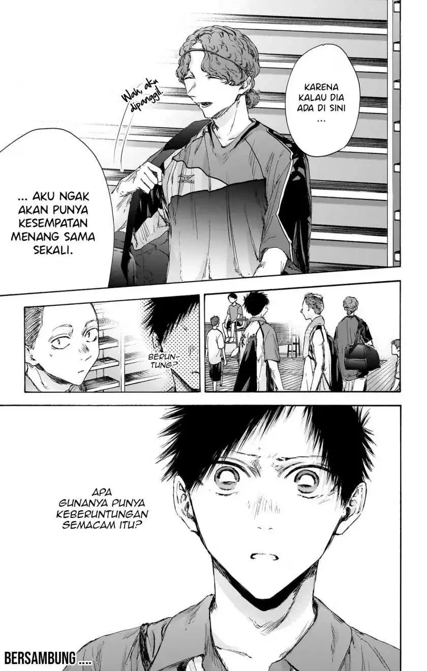 Read Blue Box (ID) Manga Online