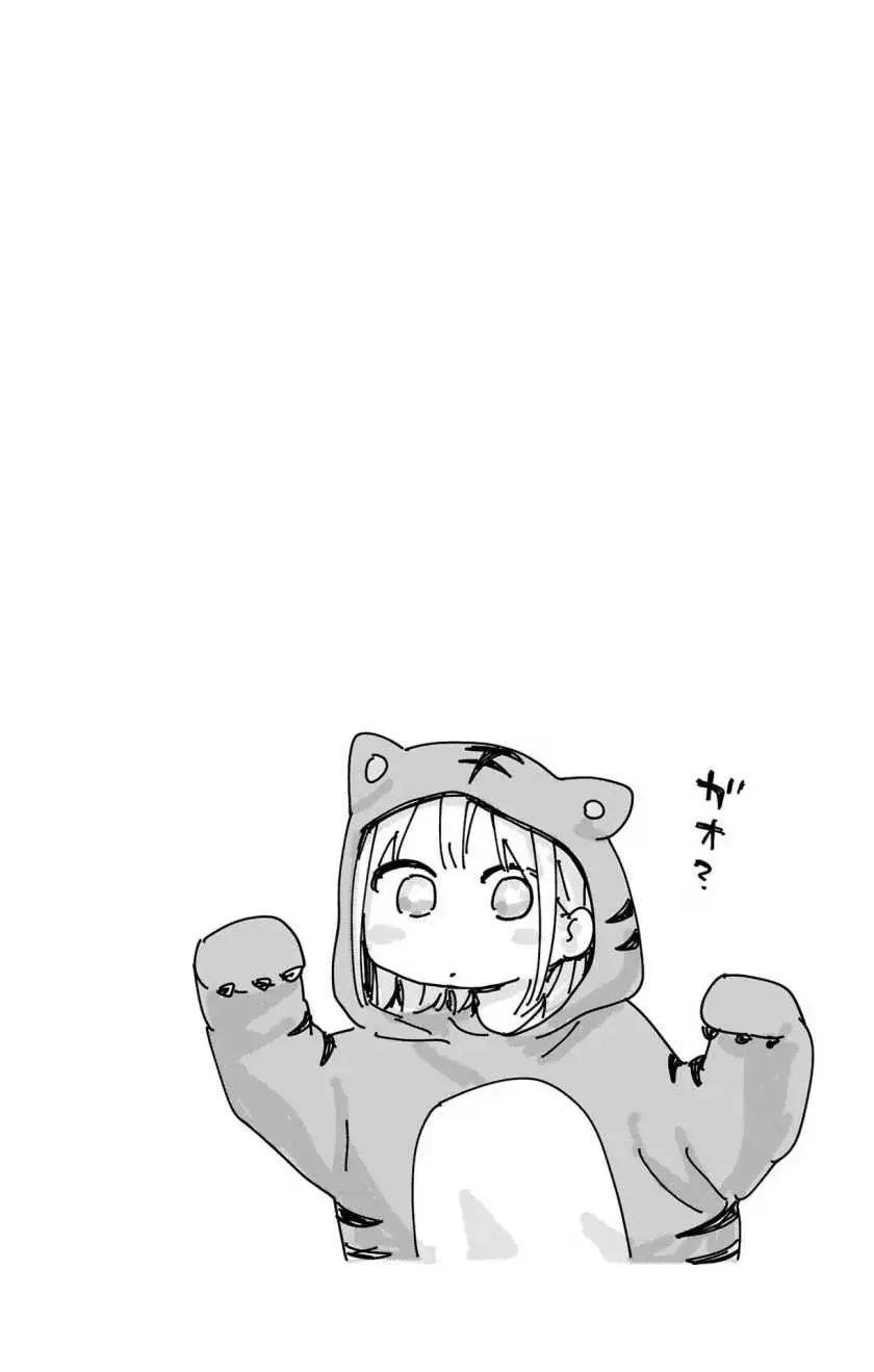 Read Blue Box (ID) Manga Online