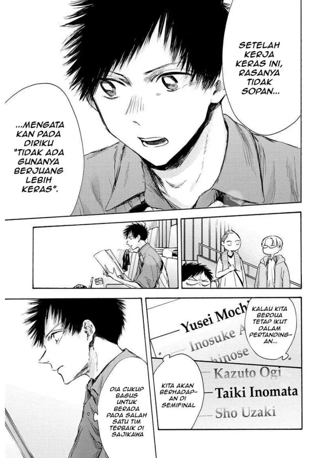 Read Blue Box (ID) Manga Online
