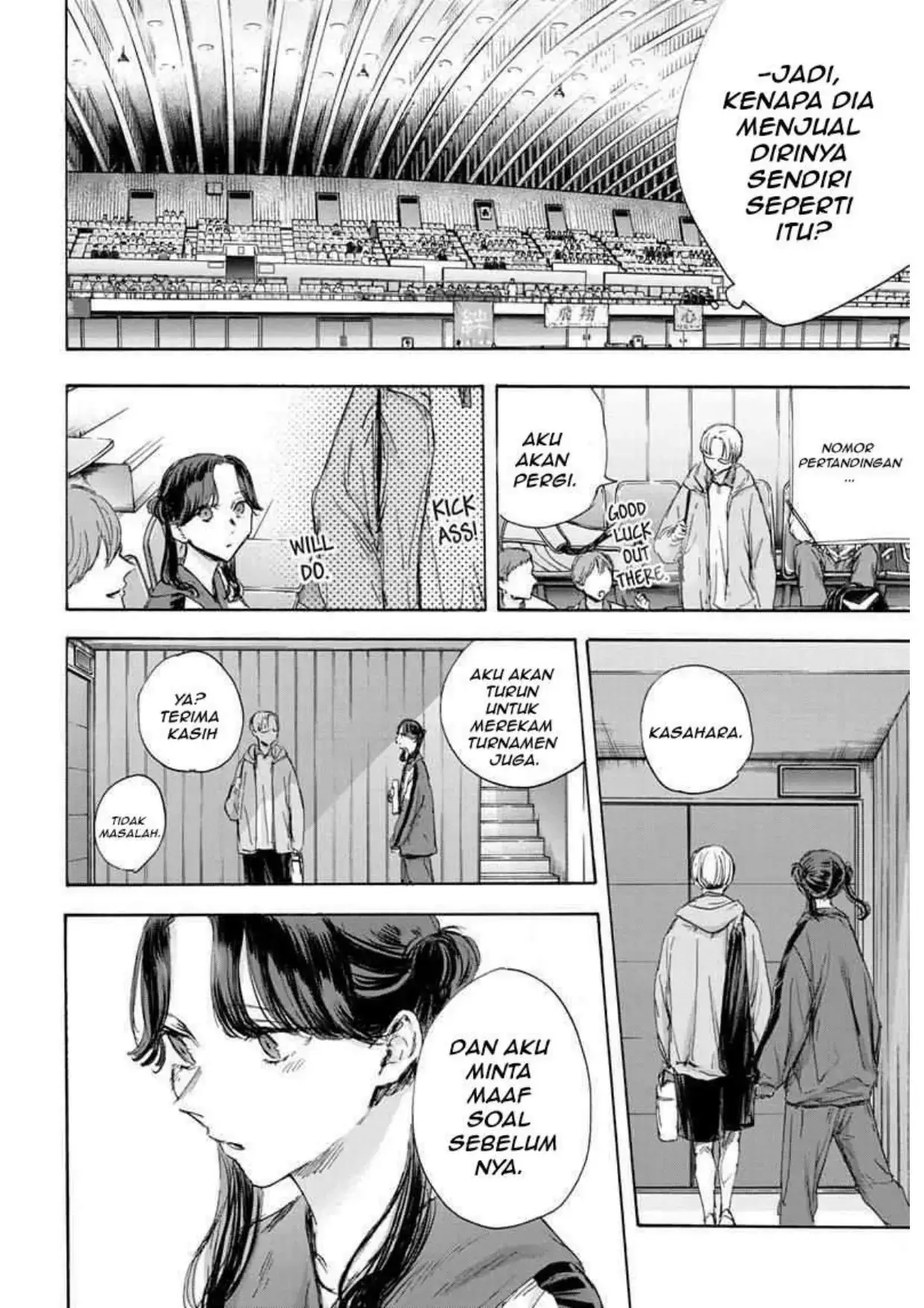 Read Blue Box (ID) Manga Online
