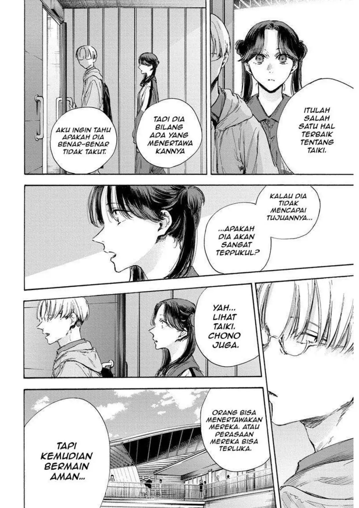 Read Blue Box (ID) Manga Online