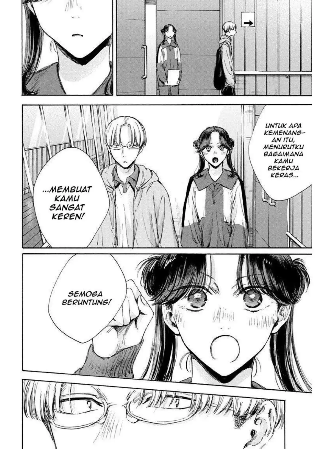 Read Blue Box (ID) Manga Online