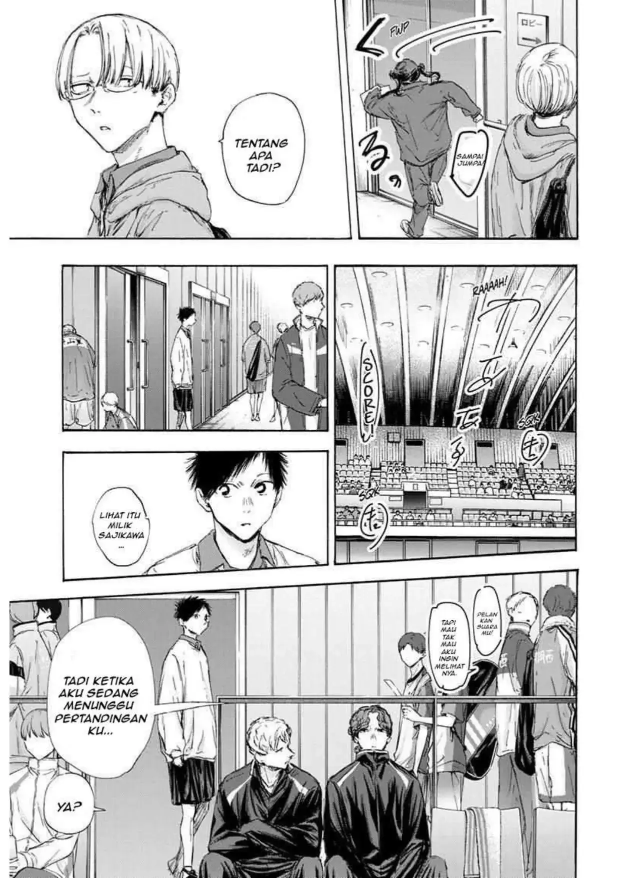 Read Blue Box (ID) Manga Online