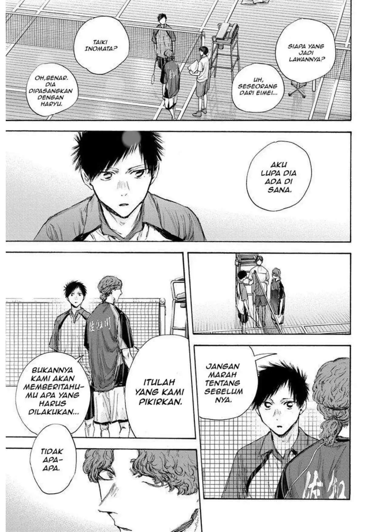 Read Blue Box (ID) Manga Online