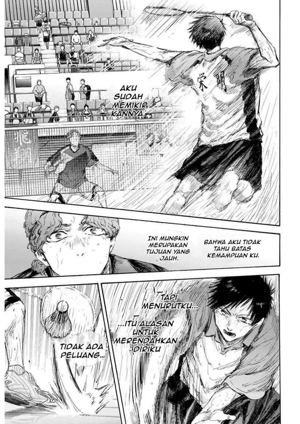 Read Blue Box (ID) Manga Online