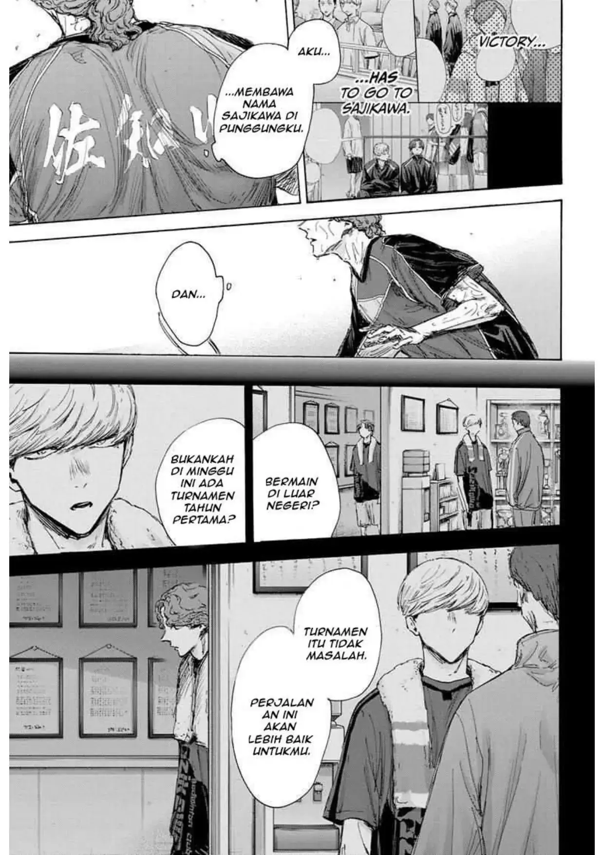 Read Blue Box (ID) Manga Online