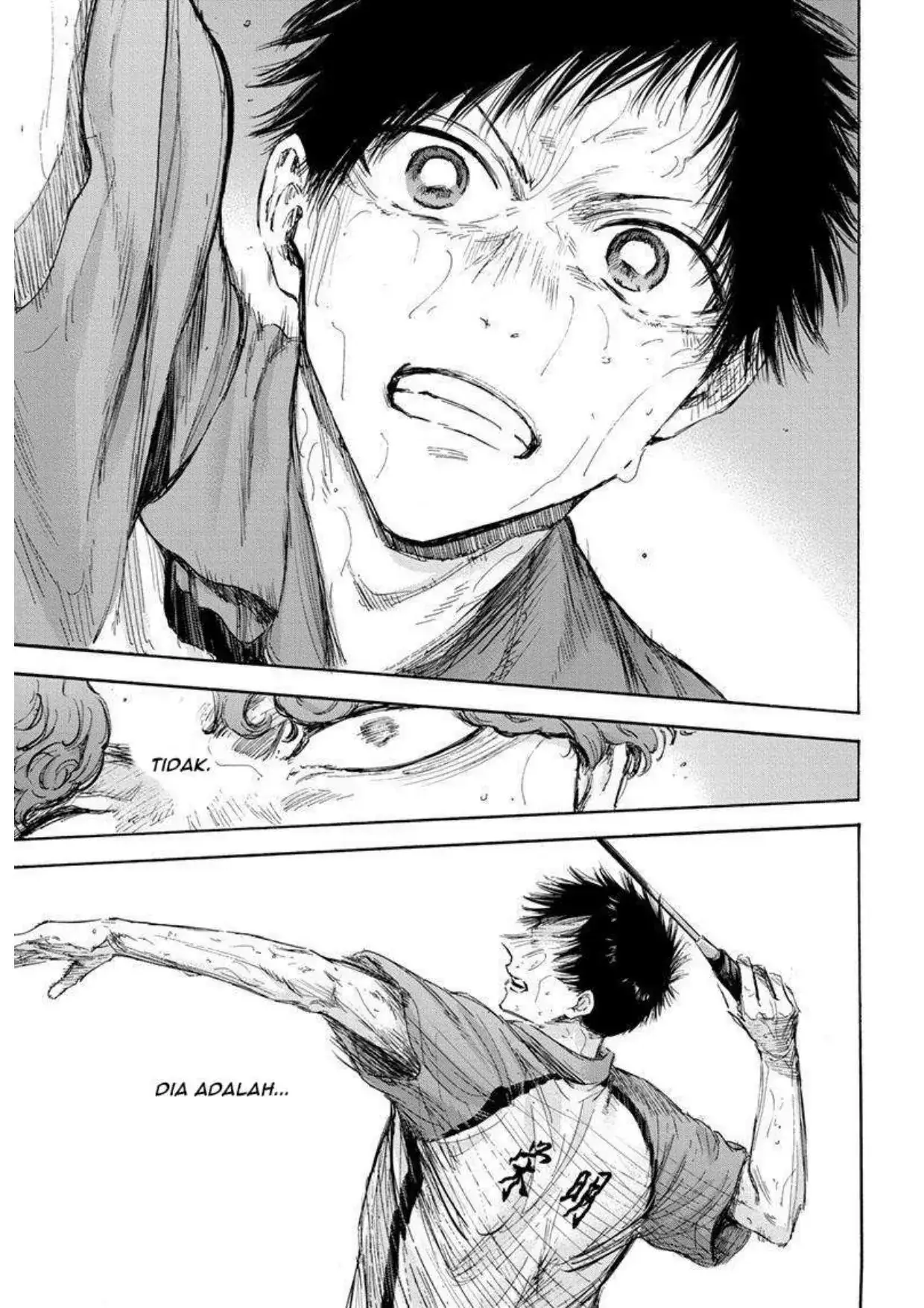 Read Blue Box (ID) Manga Online