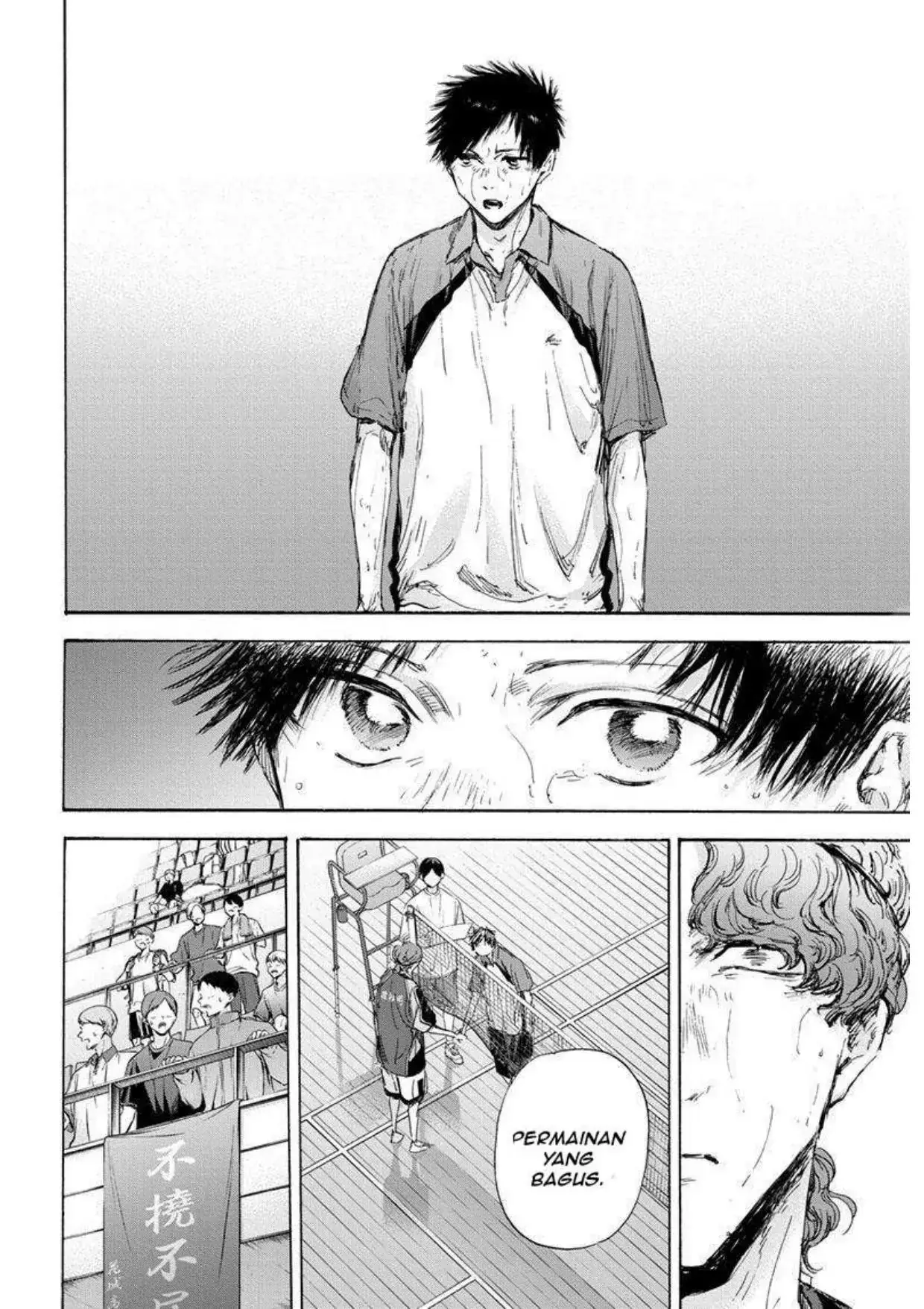 Read Blue Box (ID) Manga Online
