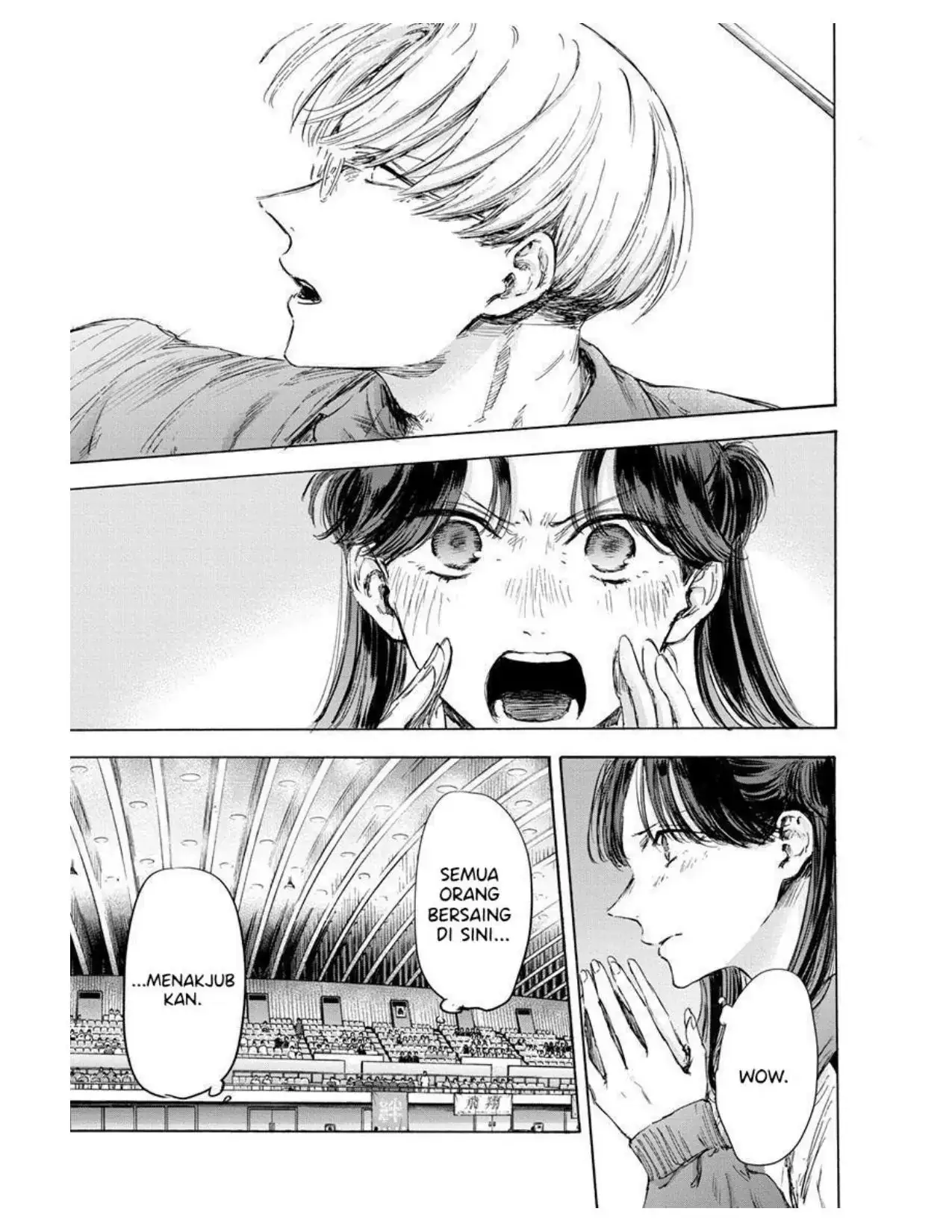Read Blue Box (ID) Manga Online