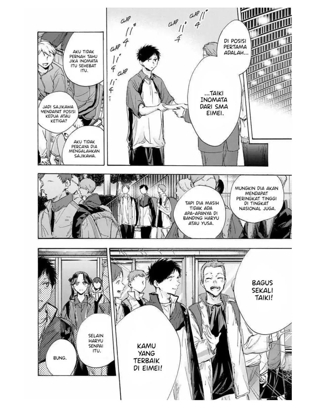 Read Blue Box (ID) Manga Online