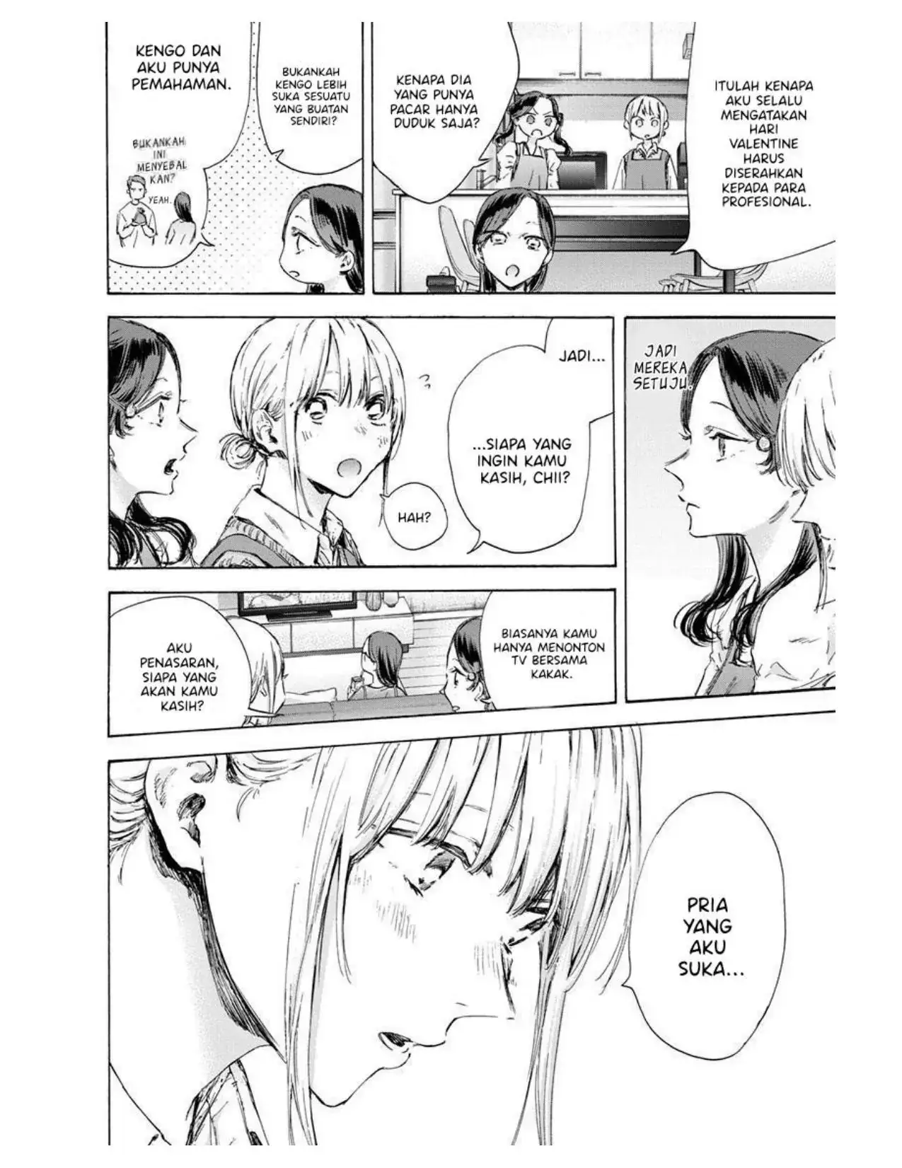 Read Blue Box (ID) Manga Online