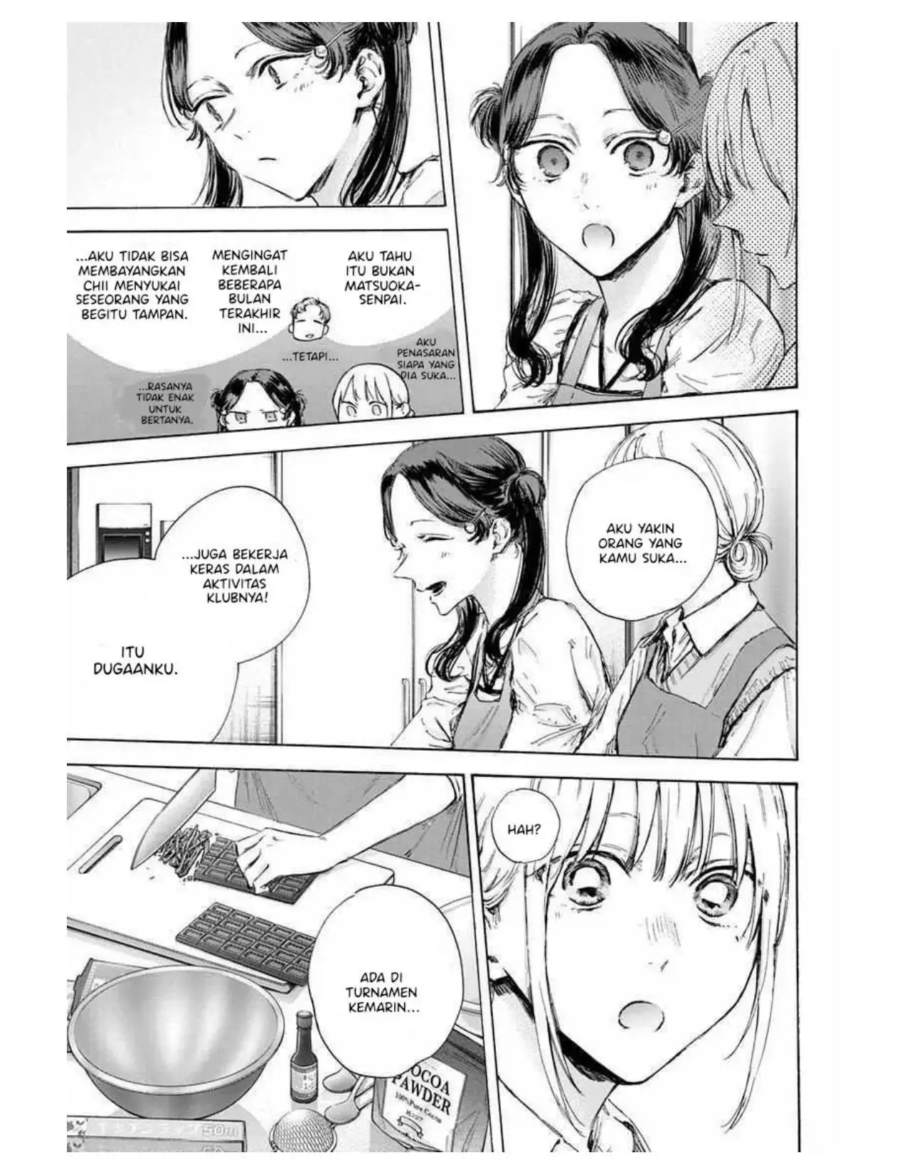 Read Blue Box (ID) Manga Online
