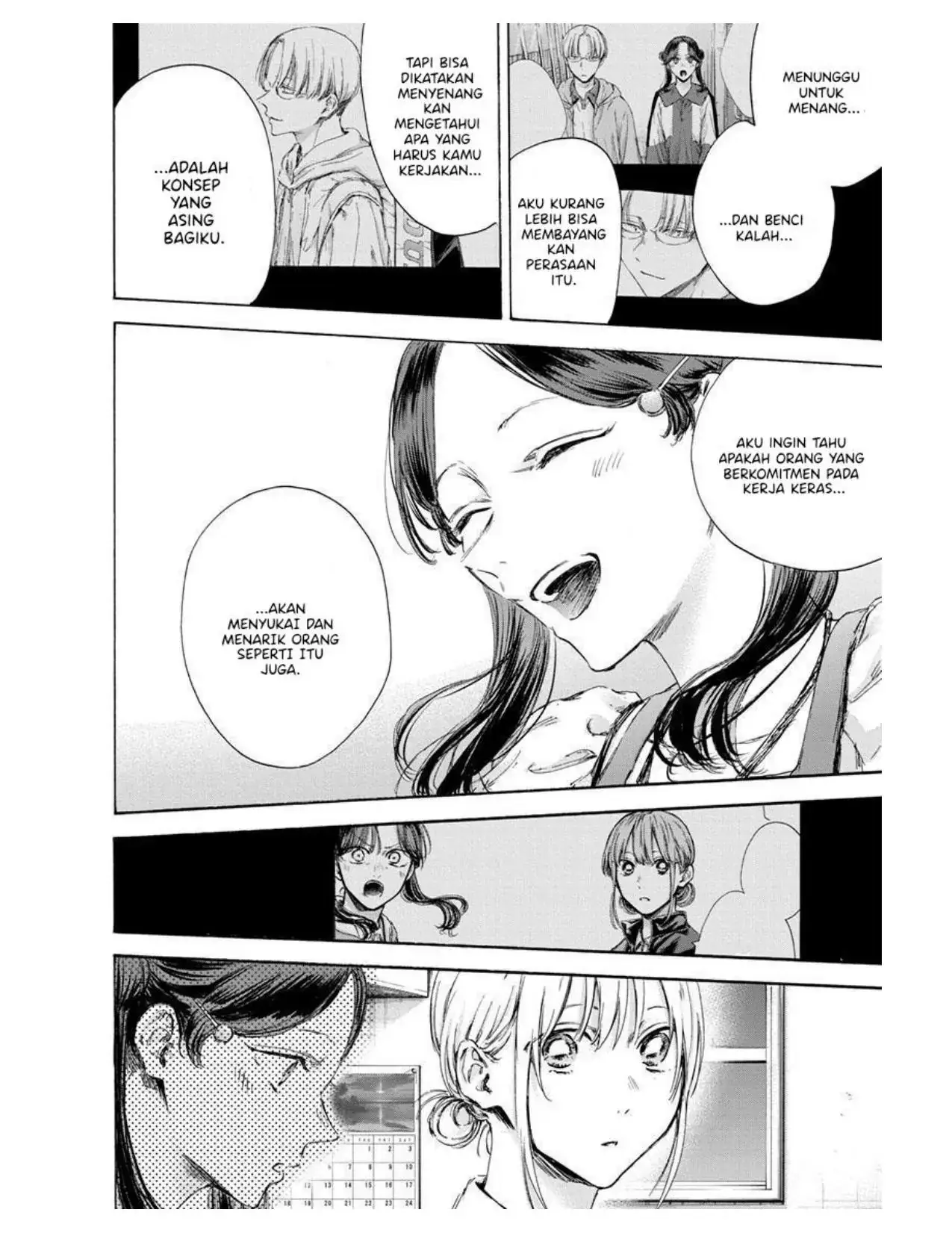 Read Blue Box (ID) Manga Online