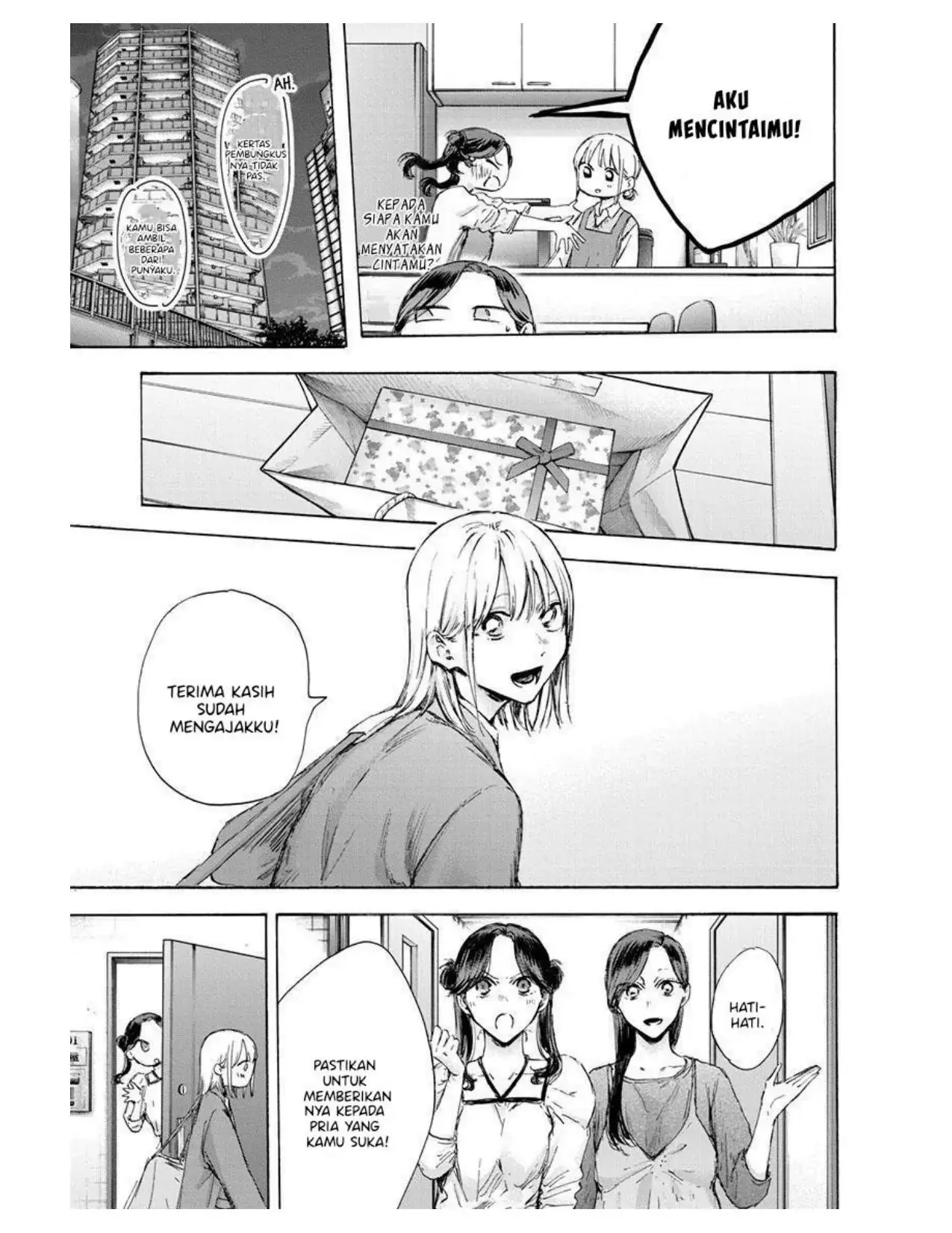 Read Blue Box (ID) Manga Online