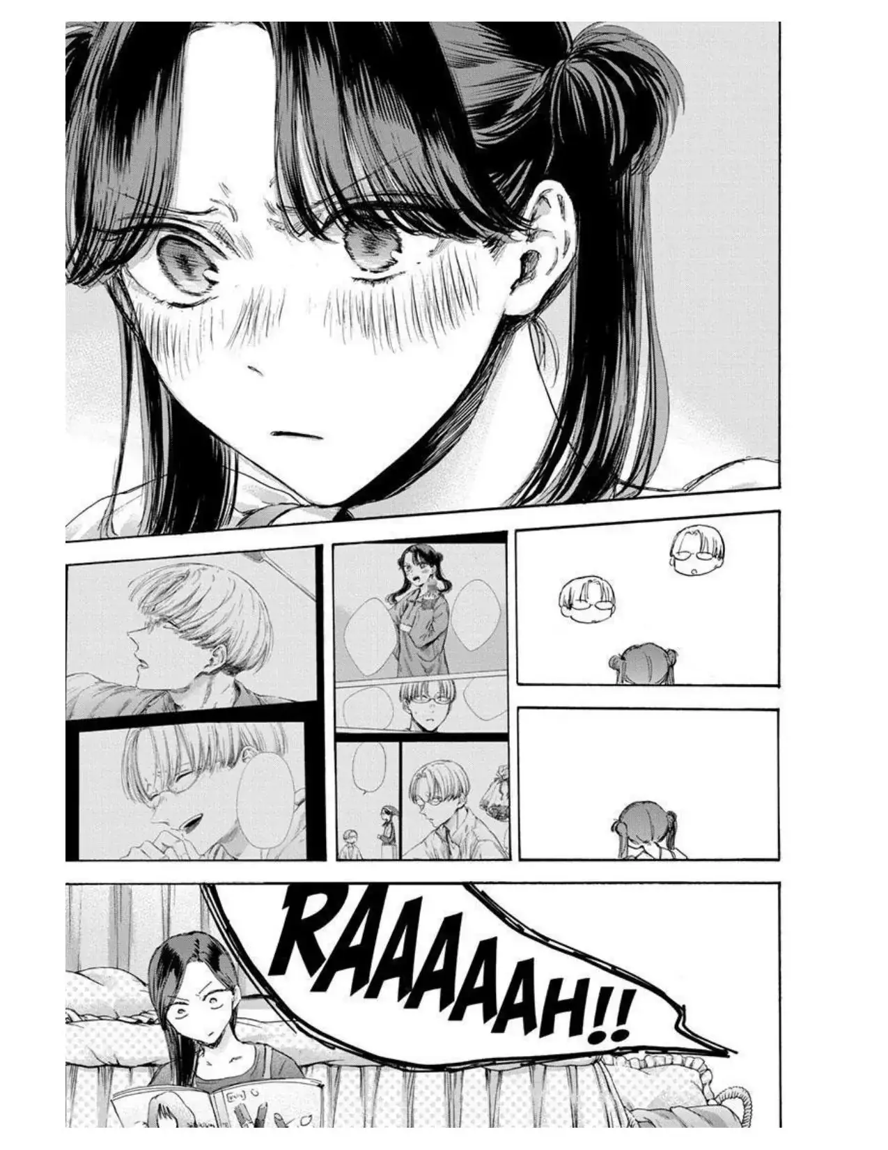 Read Blue Box (ID) Manga Online
