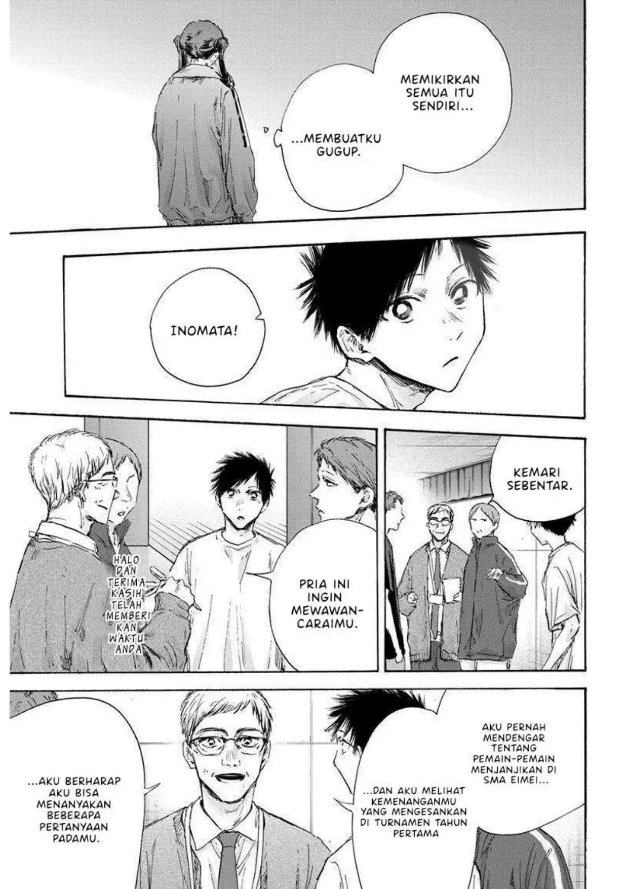 Read Blue Box (ID) Manga Online