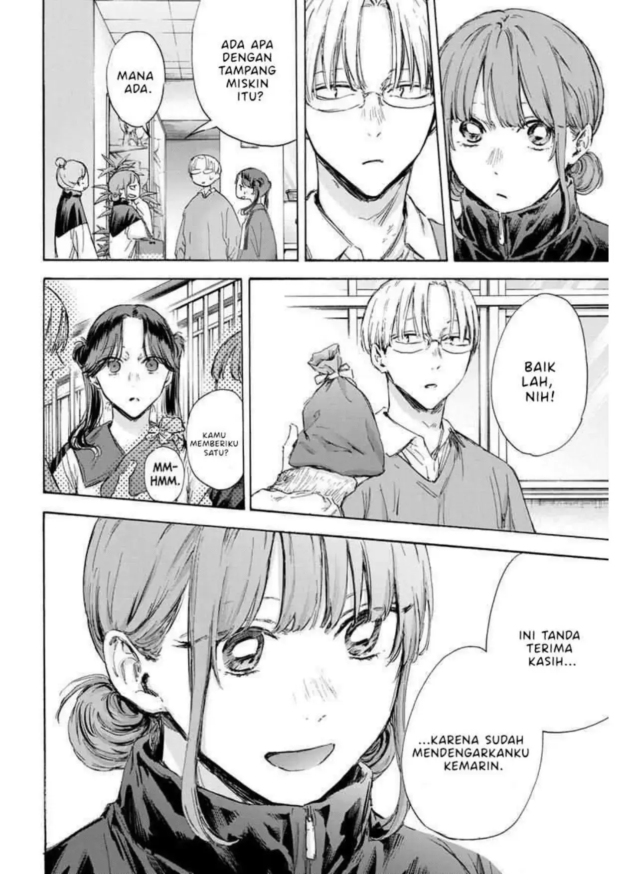 Read Blue Box (ID) Manga Online