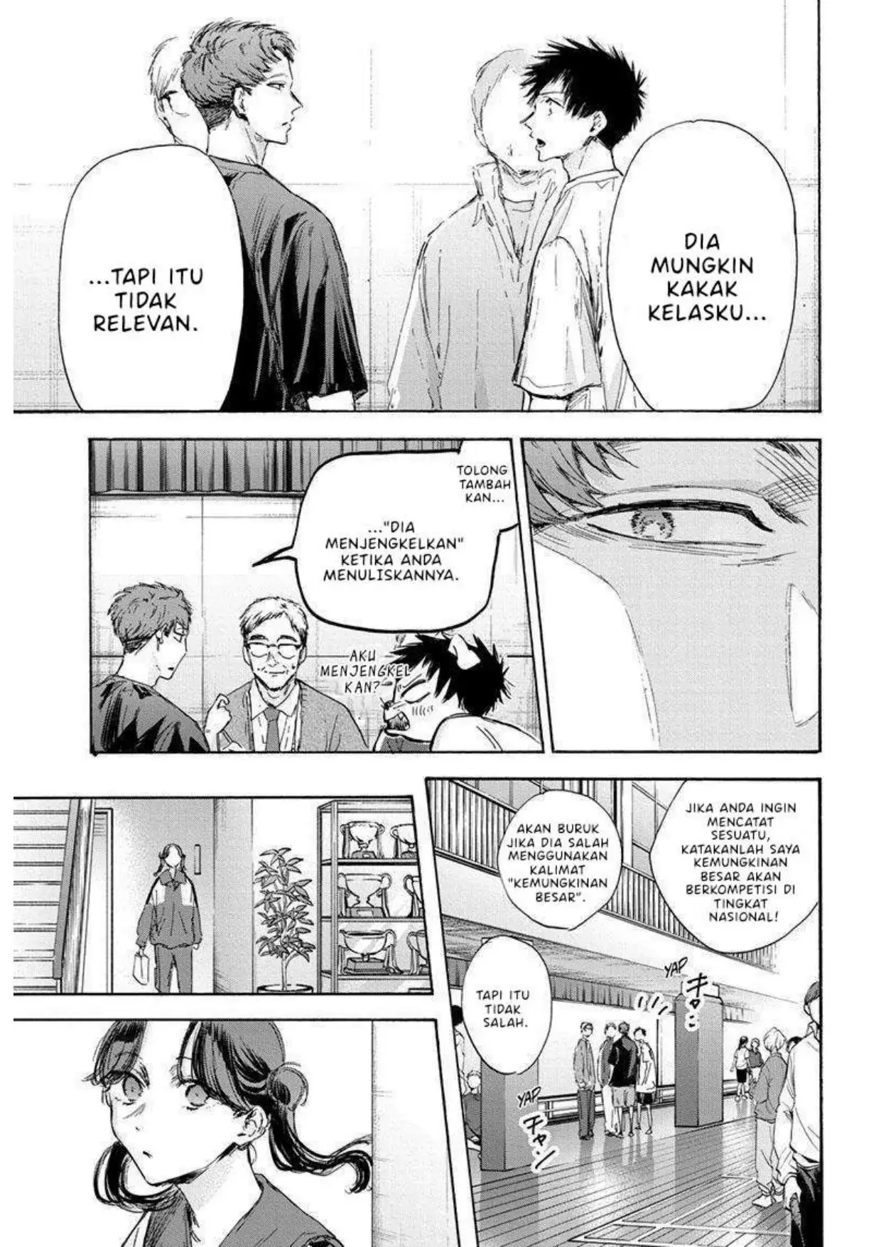 Read Blue Box (ID) Manga Online