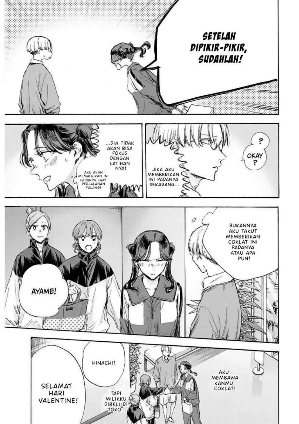 Read Blue Box (ID) Manga Online