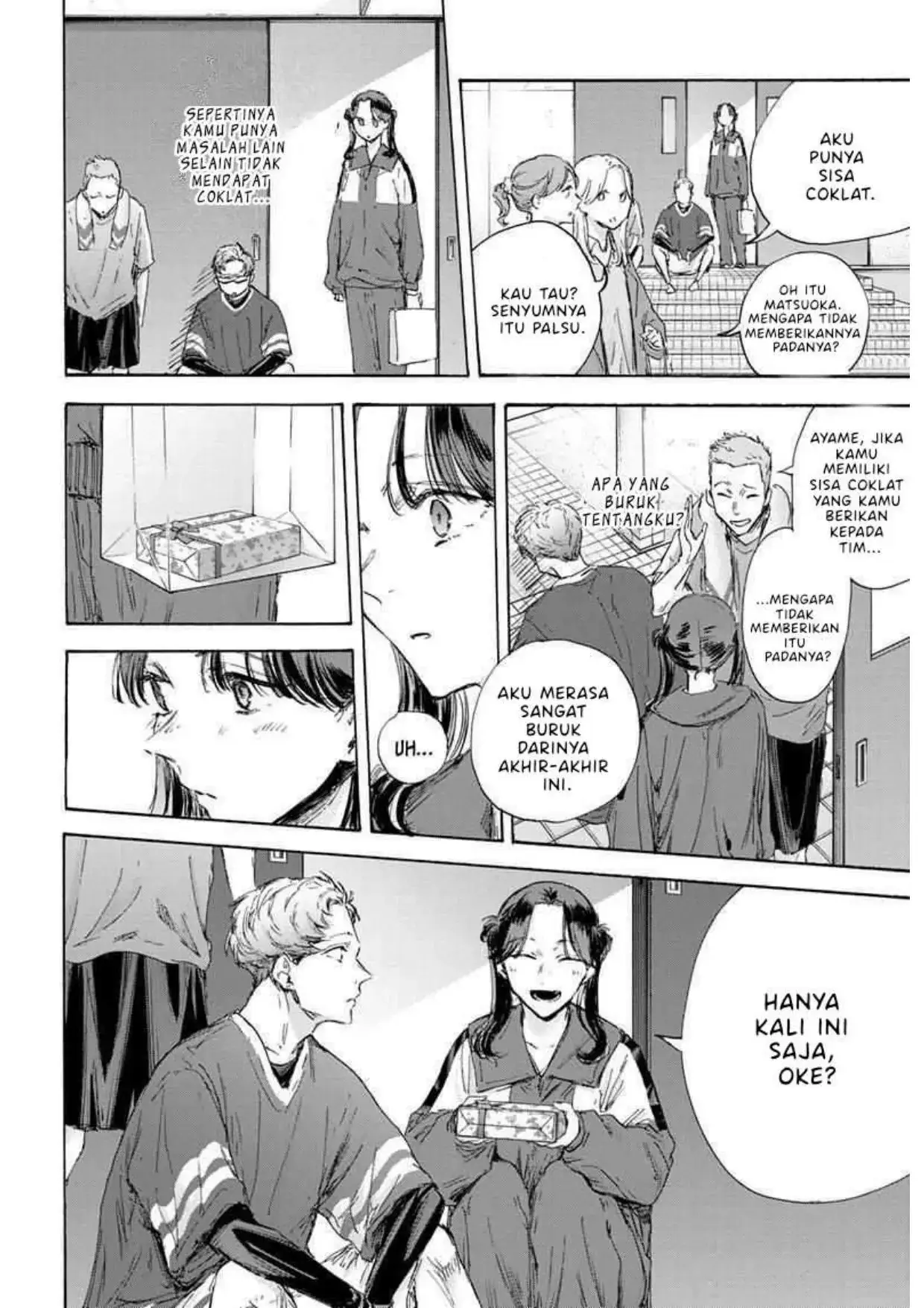 Read Blue Box (ID) Manga Online