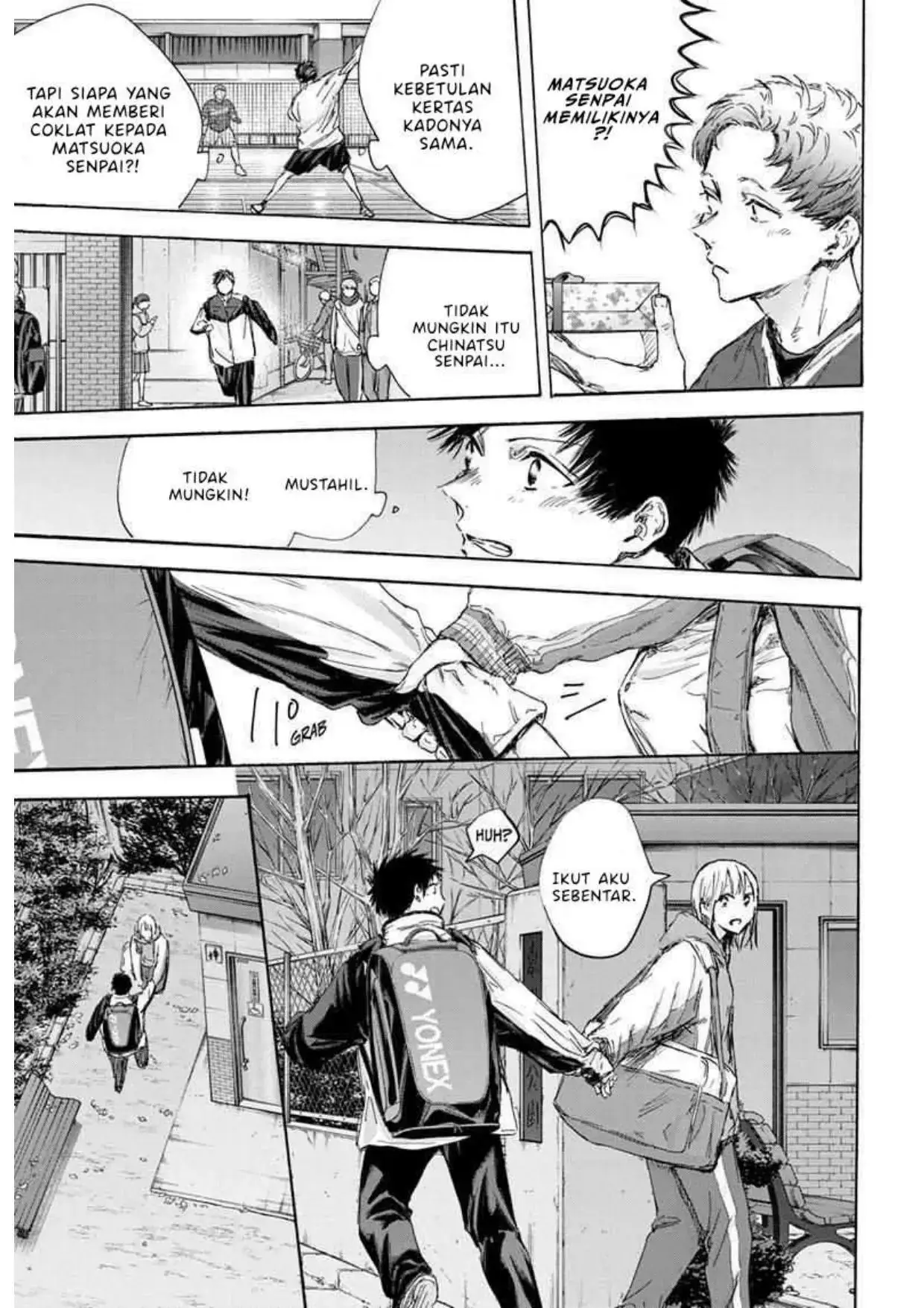 Read Blue Box (ID) Manga Online