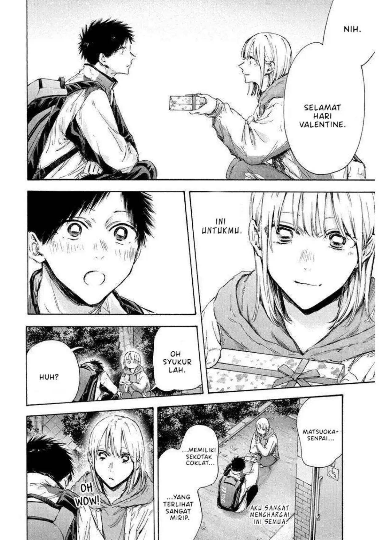 Read Blue Box (ID) Manga Online