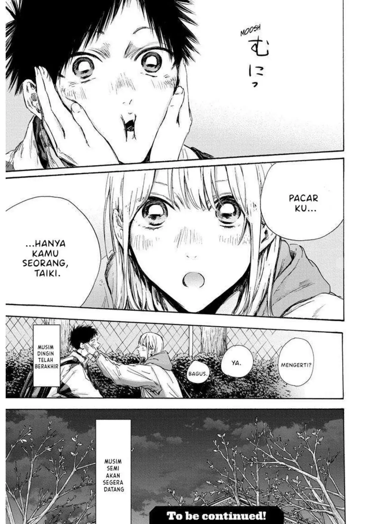 Read Blue Box (ID) Manga Online