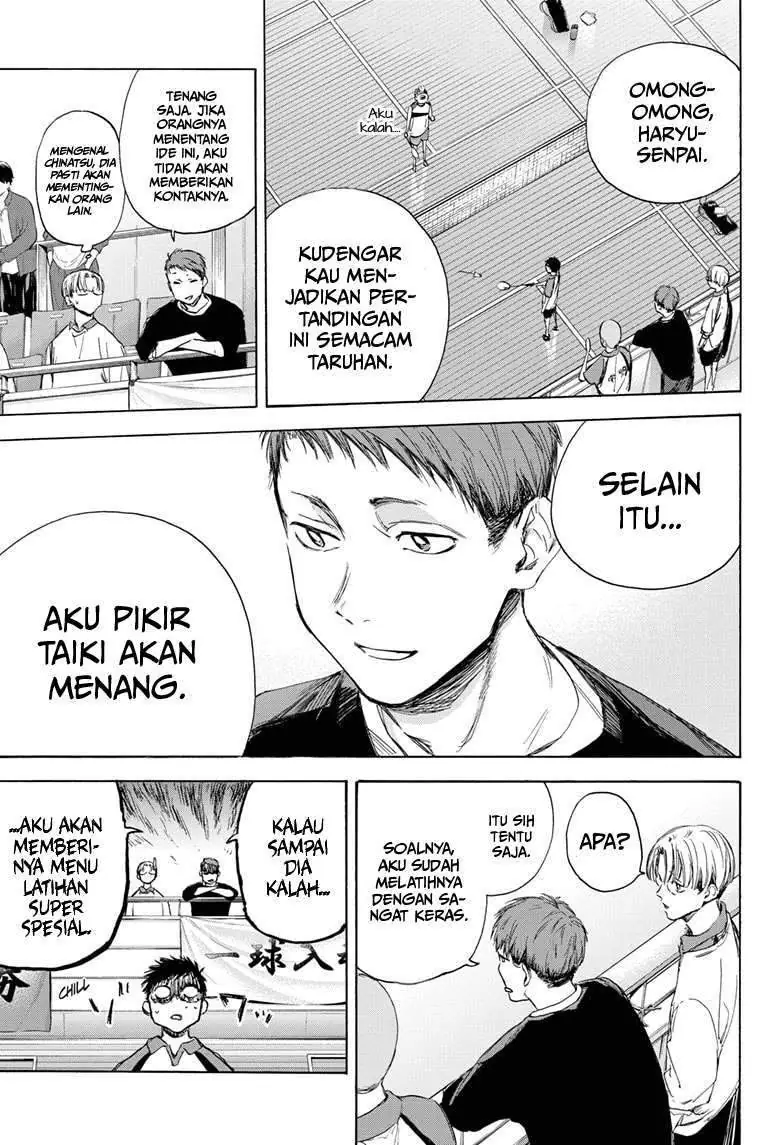 Read Blue Box (ID) Manga Online