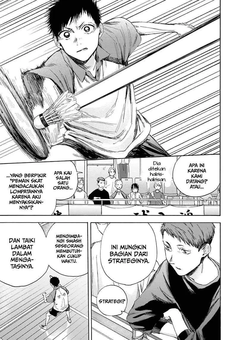 Read Blue Box (ID) Manga Online