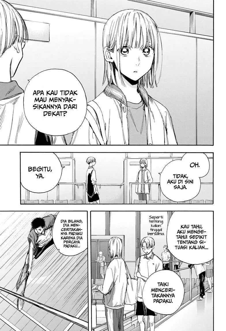 Read Blue Box (ID) Manga Online