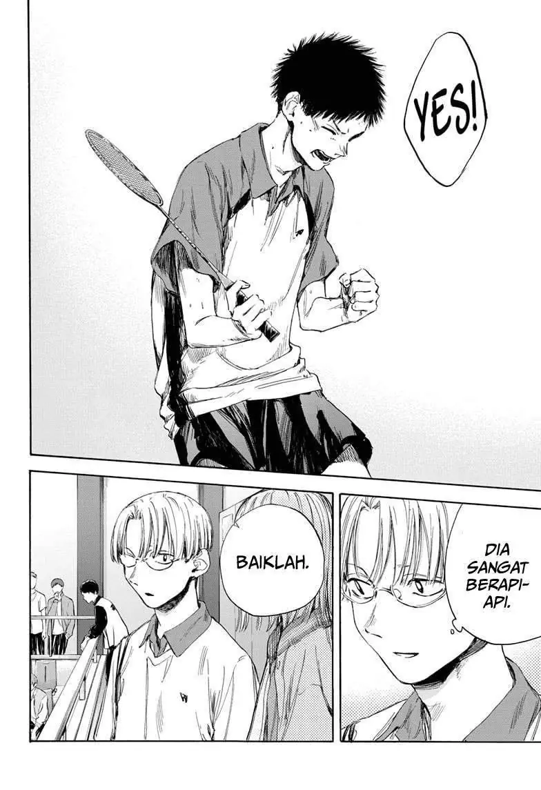 Read Blue Box (ID) Manga Online
