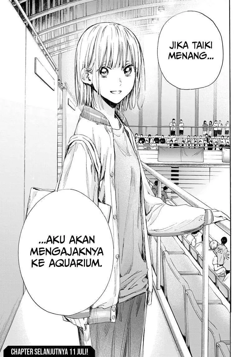 Read Blue Box (ID) Manga Online