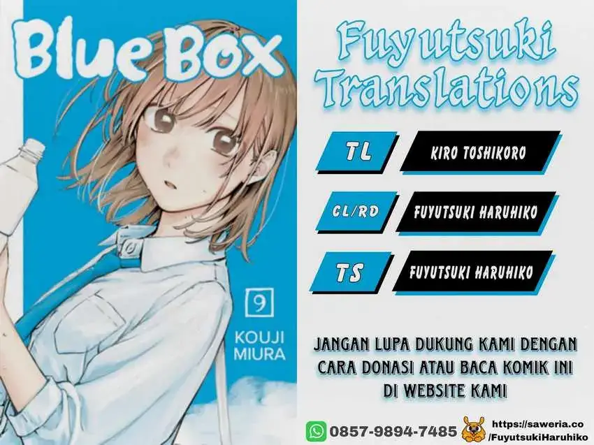 Read Blue Box (ID) Manga Online